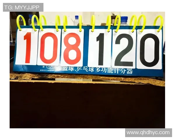 篮球比分与即时比分的深度解析与对比分析 篮球比分与即时比分的深度解析与对比分析