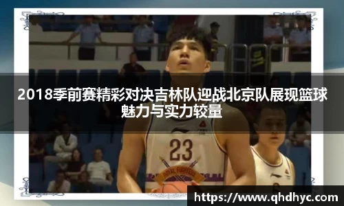 jiuyou平台