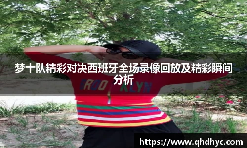jiuyou登录